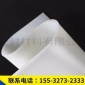 厂家生产白色硅胶板_透明硅胶卷材_耐高温超耐磨硅橡胶板_各种规格软硅胶板