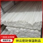 PTFE棒 白色 铁氟龙棒 耐高温阻燃四氟棒 聚四氟乙烯板棒